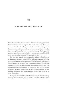 Abdallah and Truman
