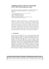 Combining Optical Coherence Tomography (OCT) with an Operating Microscope