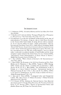 Introduction 1