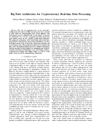Big Data Architecture for Cryptocurrency Real-Time Data Processing