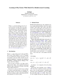 Learning to Play Euchre with Model-Free Reinforcement Learning