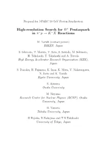 High-Resolution Search for Θ Pentaquark in Π