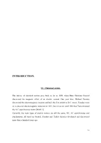 Introduction