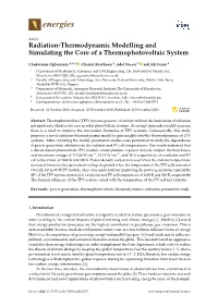 Radiation-Thermodynamic Modelling and Simulating the Core of a Thermophotovoltaic System