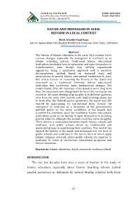 Dayah and Meunasah in Aceh: Reform in Local Context