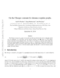 On the Cheeger Constant for Distance-Regular Graphs. Arxiv:1811.00230V2