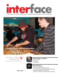 Inside IIT's IPRO Program