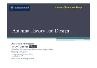 Associate Professor: WANG Junjun
