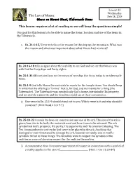 The Law of Moses: Feb 18, 2015 Moses on Mount Sinai, Tabernacle Items