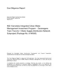 43253-025: Davanagere Water Supply Distribution Network