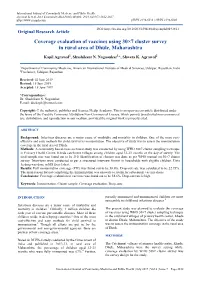 Coverage Evaluation of Vaccines Using 30×7 Cluster Survey in Rural Area of Dhule, Maharashtra
