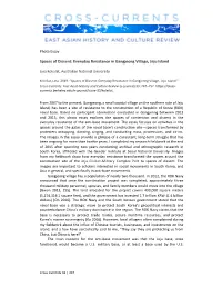 Spaces of Dissent: Everyday Resistance in Gangjeong Village, Jeju Island