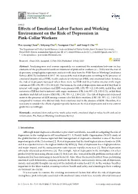 Effects of Emotional Labor Factors and Working Environment on the Risk