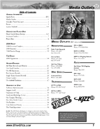 2005 Softball Guide