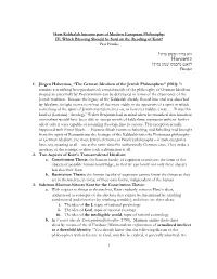 How Kabbalah Became Part of Modern European Philosophy: IV: Which Blessing Should Be Said on the Reading of Kant? Paul Franks