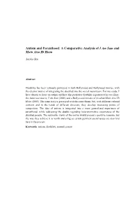 A Comparative Analysis of I Am Sam and Main Aisa Hi Hoon