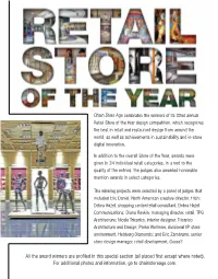 All the Award Winners Are Profiled in This Special Section (All Placed First Except Where Noted)