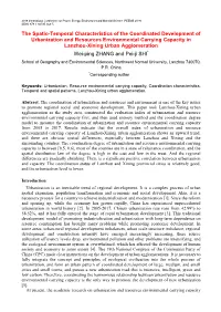 The Spatio-Temporal Characteristics of the Coordinated Development Of