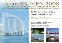 2008Conferenceprogram.Pdf