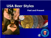 Master of Beer Styles