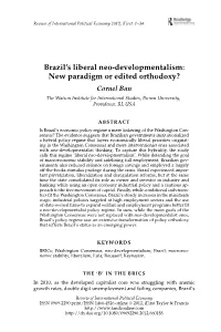 Brazil's Liberal Neo-Developmentalism