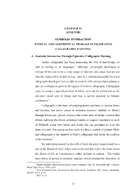 The Ethical and Aesthetical Dimension of Figurative