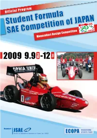 Official Program Student Formula PAN SAE Competition of JA Monozukuri Design Competition Ed at S 2009 9.9 W -12