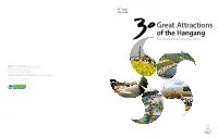 Great Attractions of the Hangang the Hangang with 5 Different Colors