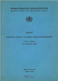 ICP TRM 002 E Eng.Pdf (6.079Mb)