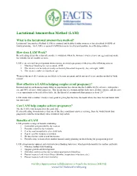 Lactational Amenorrhea Method (LAM)