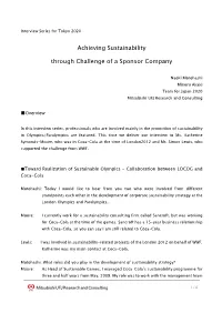 Achieving Sustainability Through Challenge of a Sponsor Company