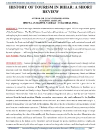 Project Report