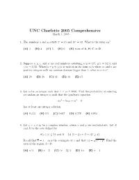 The 2005 Exam, Problems Only