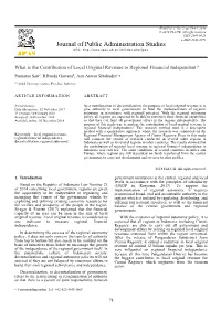 Journal of Public Administration Studies URL