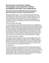 New Induction and Plasma Lighting Technologies Proven Superior to LED for Streetlighting and High Lumen Applications