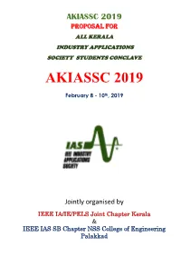 2018-10-05 AKIASSC Invitation