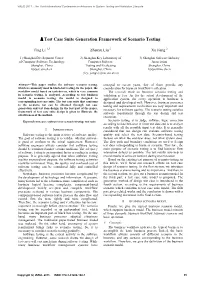 A Test Case Suite Generation Framework of Scenario Testing