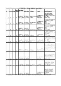 MTTS 2021 – List of Selected Candidates