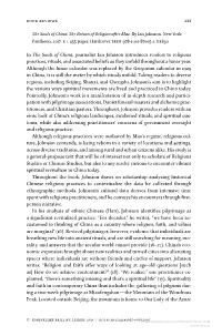 In the Souls of China, Journalist Ian Johnson Introduces Readers to Religious Practices, Rituals, and Associated Beliefs As They Unfold Throughout a Lunar Year