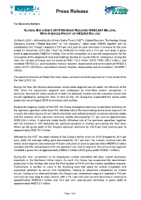 Press Release