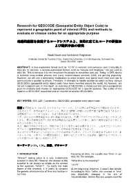 Research for GEOCODE (Geospatial Entity Object Code) to Represent A