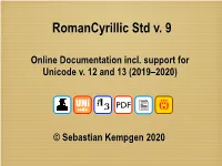 Romancyrillic Std V9