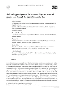 Shell and Appendages Variability in Two Allopatric Ostracod Species Seen Through the Light of Molecular Data