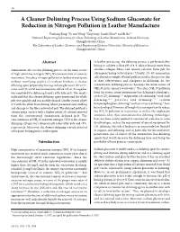 A Cleaner Deliming Process Using Sodium Gluconate for Reduction In
