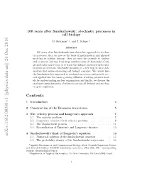Arxiv:1612.08381V1 [Physics.Data-An]