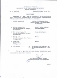 Government of Assam Implementation of Assam Accord Department
