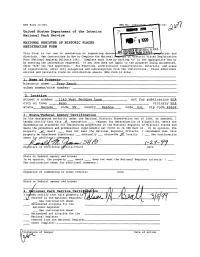 Historic Name: Frev Ranch Other Names/Site Number