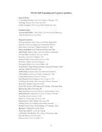 IWCSS 2020 Organizing and Program Committees