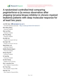 A Randomized Controlled Trial Comparing Peginterferon-Α-2A