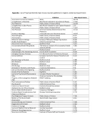 Appendix: List of Top Quartile (Q1) Open Access Journals Published in English, Ranked by Impact Factor